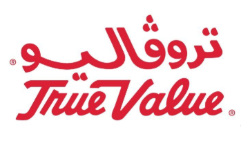 تروفاليو
