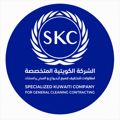 الشركة الكويتية المتخصصة