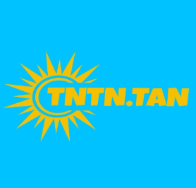 تن تن تان